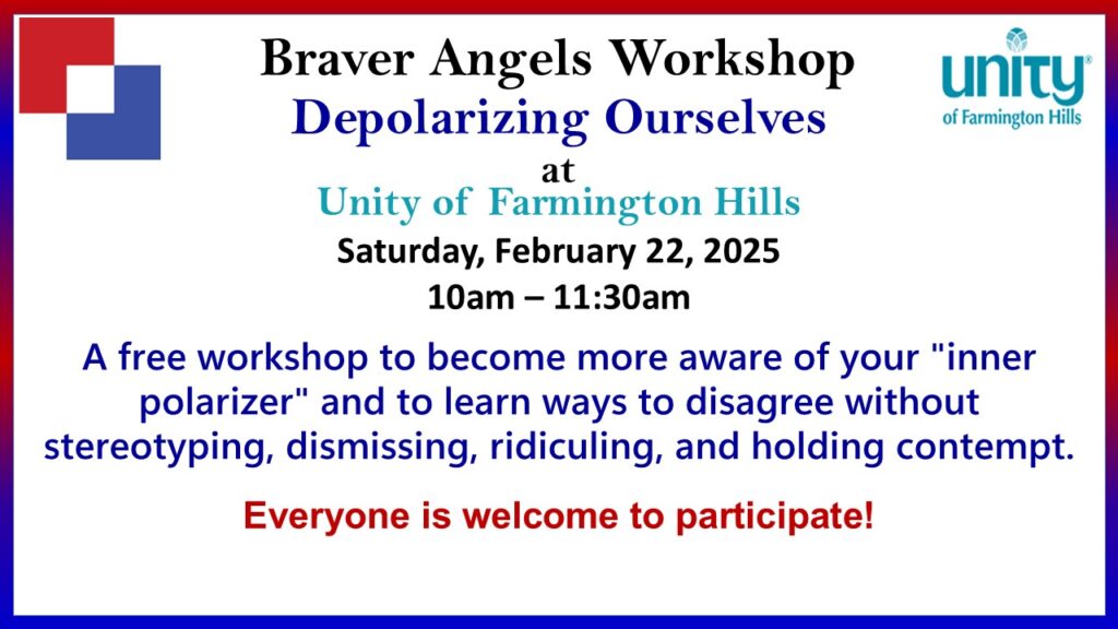 depolarizing ourselves workshop 02 22 25 website event 1 depolarizing ourselves workshop 02 22 25 website event 1